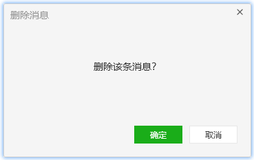 wxauto_dialog_wnd